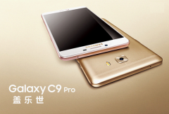三星GalaxyC9 Pro开始预售将早于OPPO R9s P